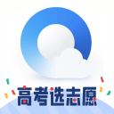完场比分之后